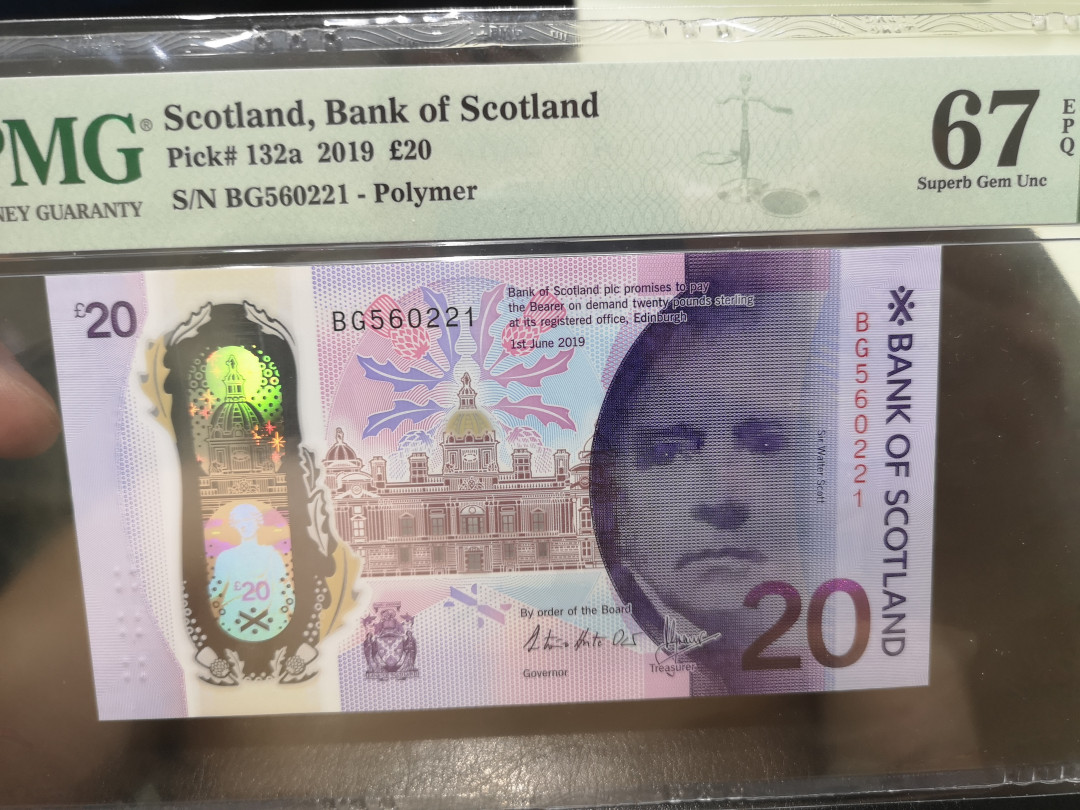 《外钞收藏家》第一百二十四期拍卖 2019年苏格兰20镑 pmg67 无47