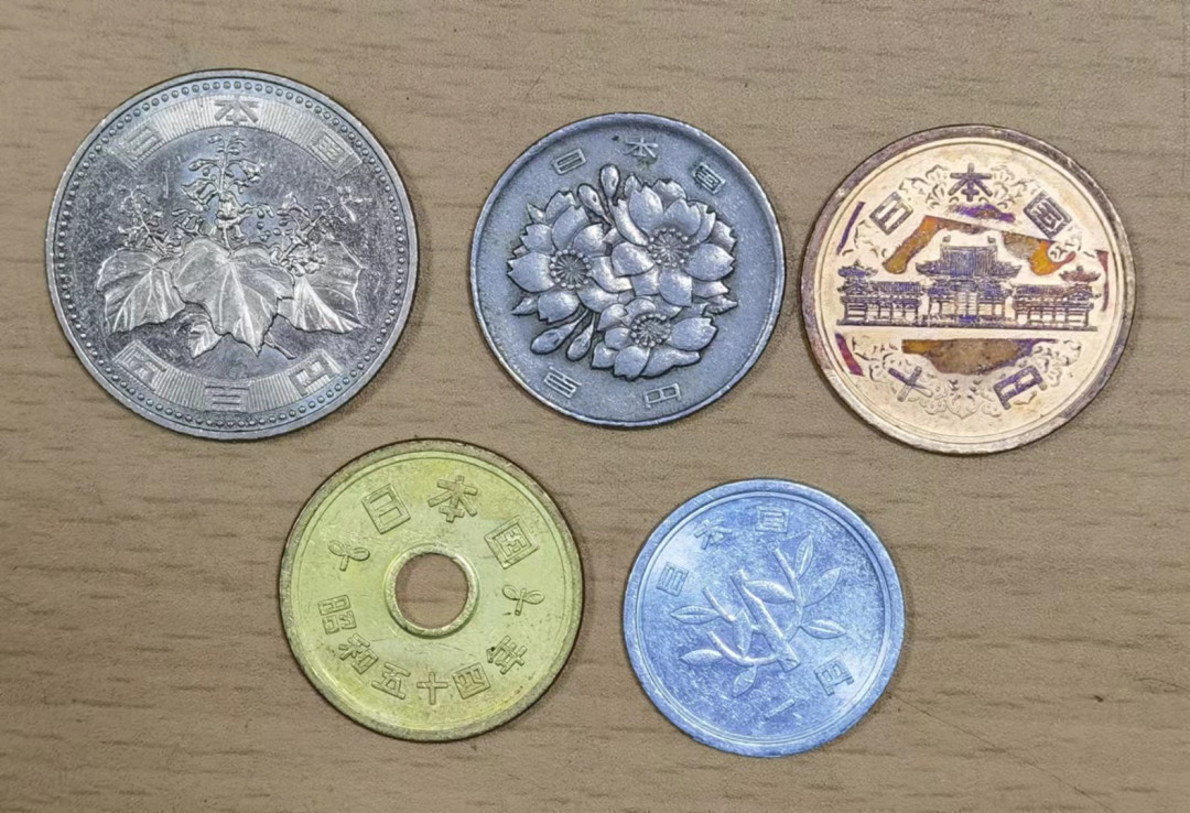 北京马甸外币专卖微拍第五十九场，非贵金属纪念币，流通币专场，陆续上新，欢迎关注 日本