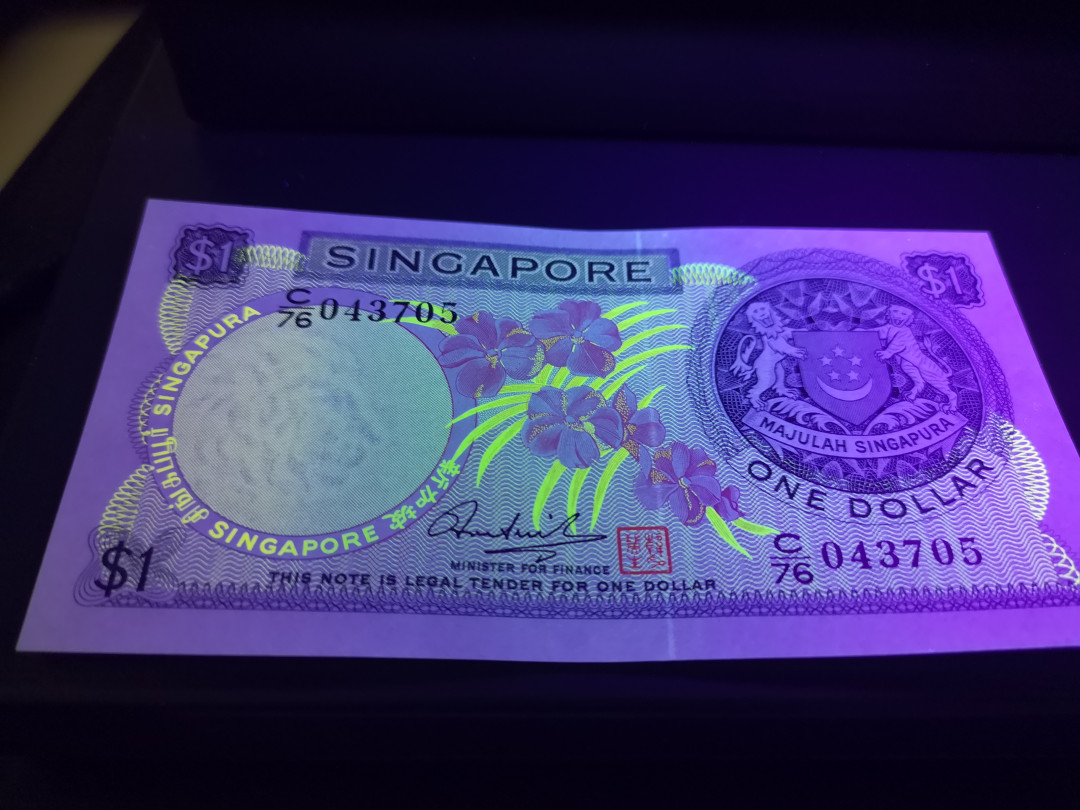 《外钞收藏家》第一百二十四期拍卖 新加坡花版1元 全新