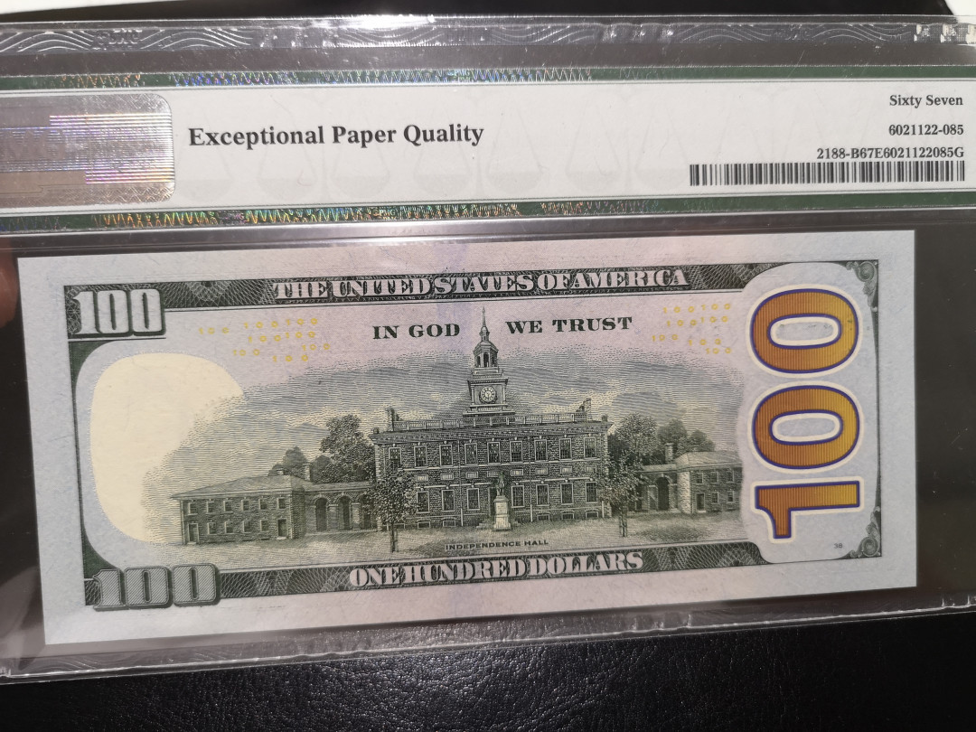《外钞收藏家》第一百二十四期拍卖 2013年美国彩版100美元 pmg67 888豹子号