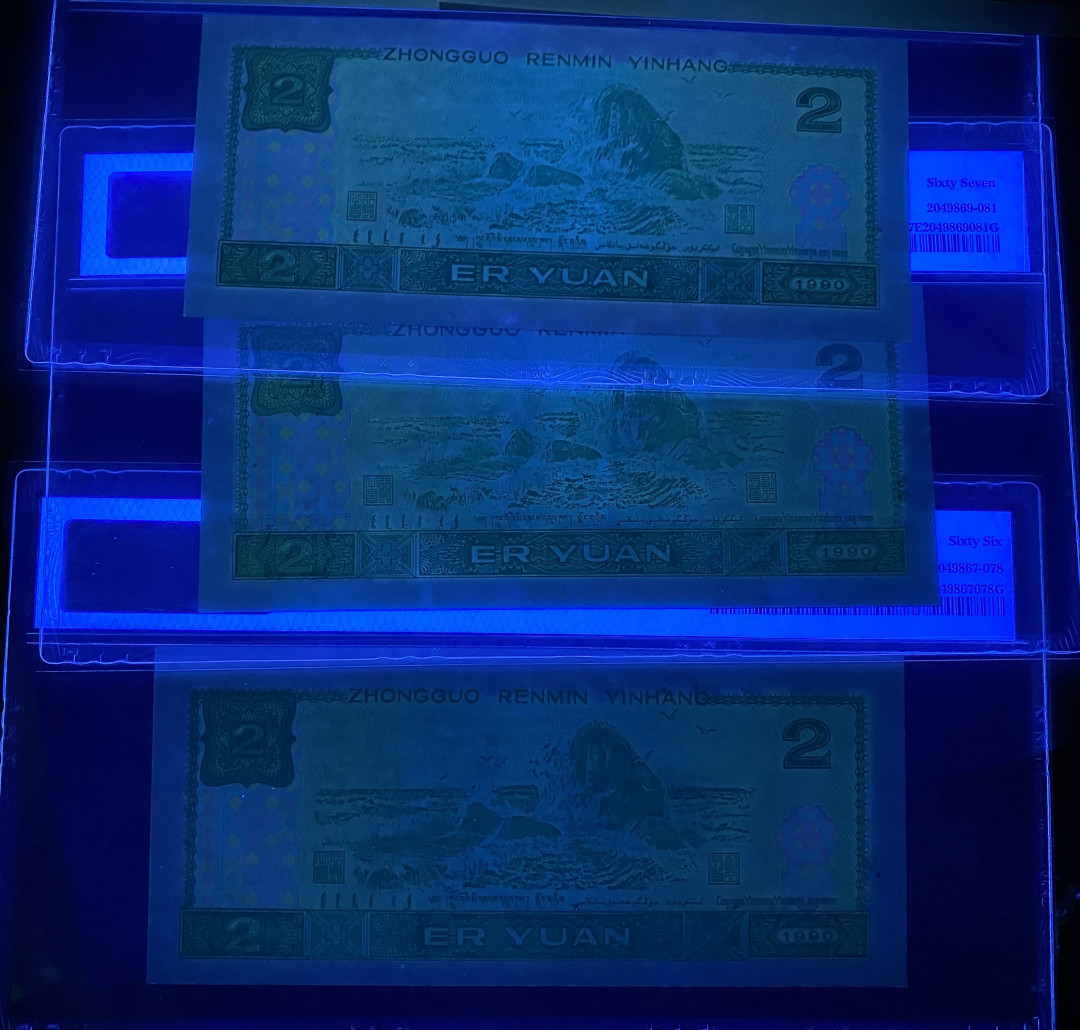 大黄蜂拍卖第14期 902绿幽灵ZJ JX DT冠尾137，尾3同