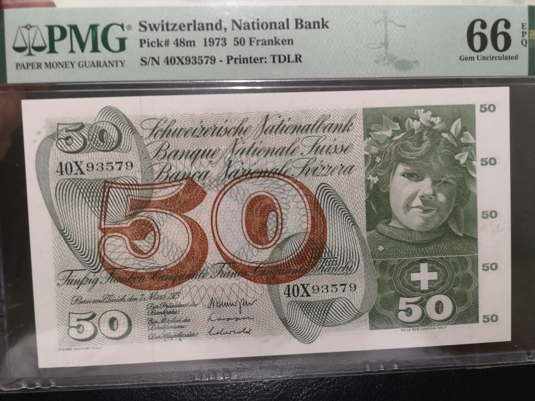 《外钞收藏家》第一百二十四期拍卖 1973年瑞士50法郎 pmg66 苹果园