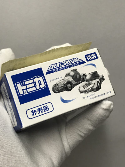零元拍：多美卡 特别版 未来时空救护车模型 - 零元拍：多美卡 特别版 未来时空救护车模型