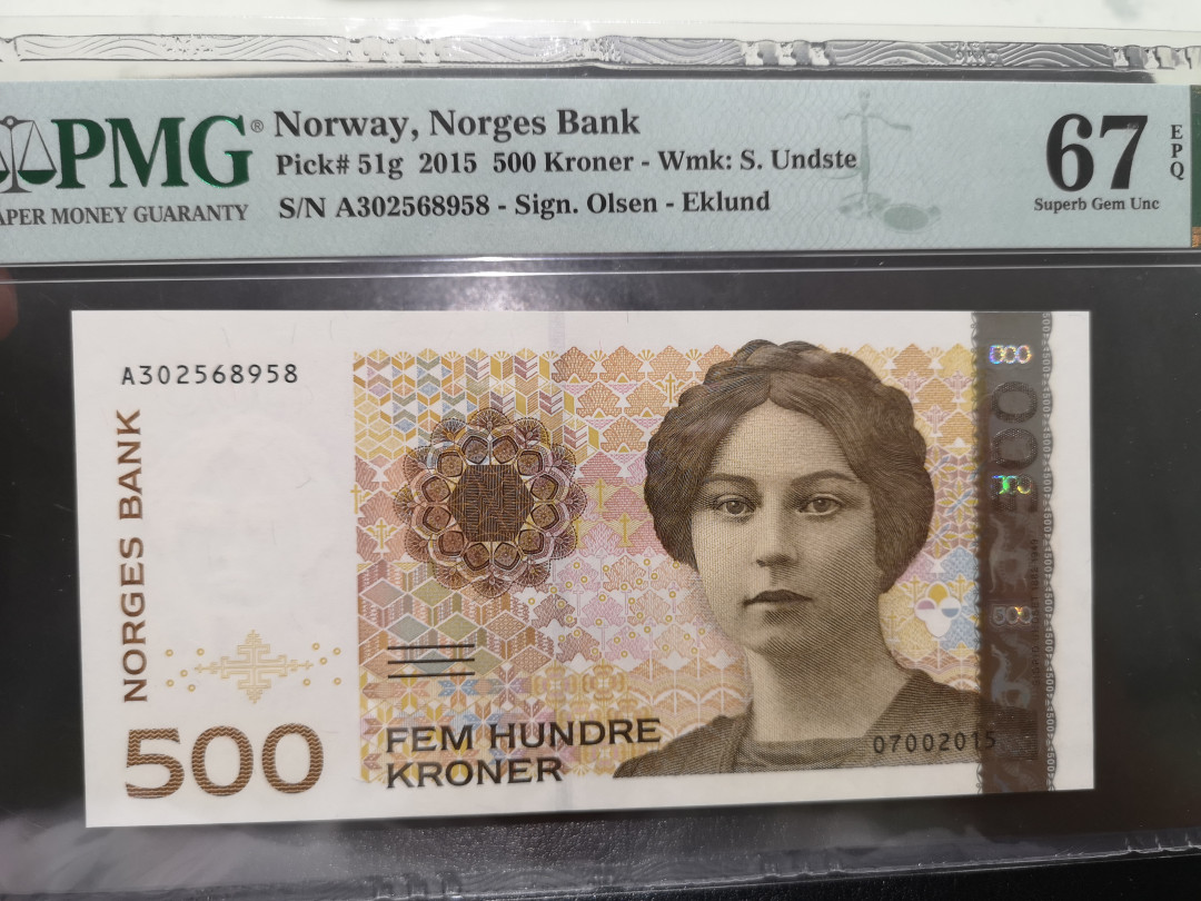 《外钞收藏家》第一百二十四期拍卖 2015年挪威500克朗 pmg67 A冠无47尾8