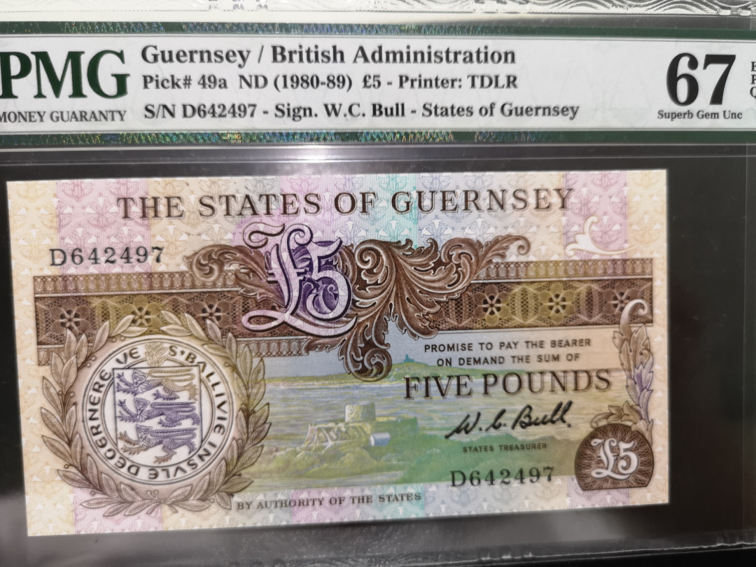《外钞收藏家》第一百二十四期拍卖 1980-89年格恩西 5镑 pmg67