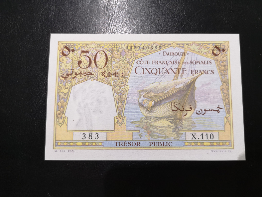 《外钞收藏家》第一百二十四期拍卖 1952年法属索马里50 全新