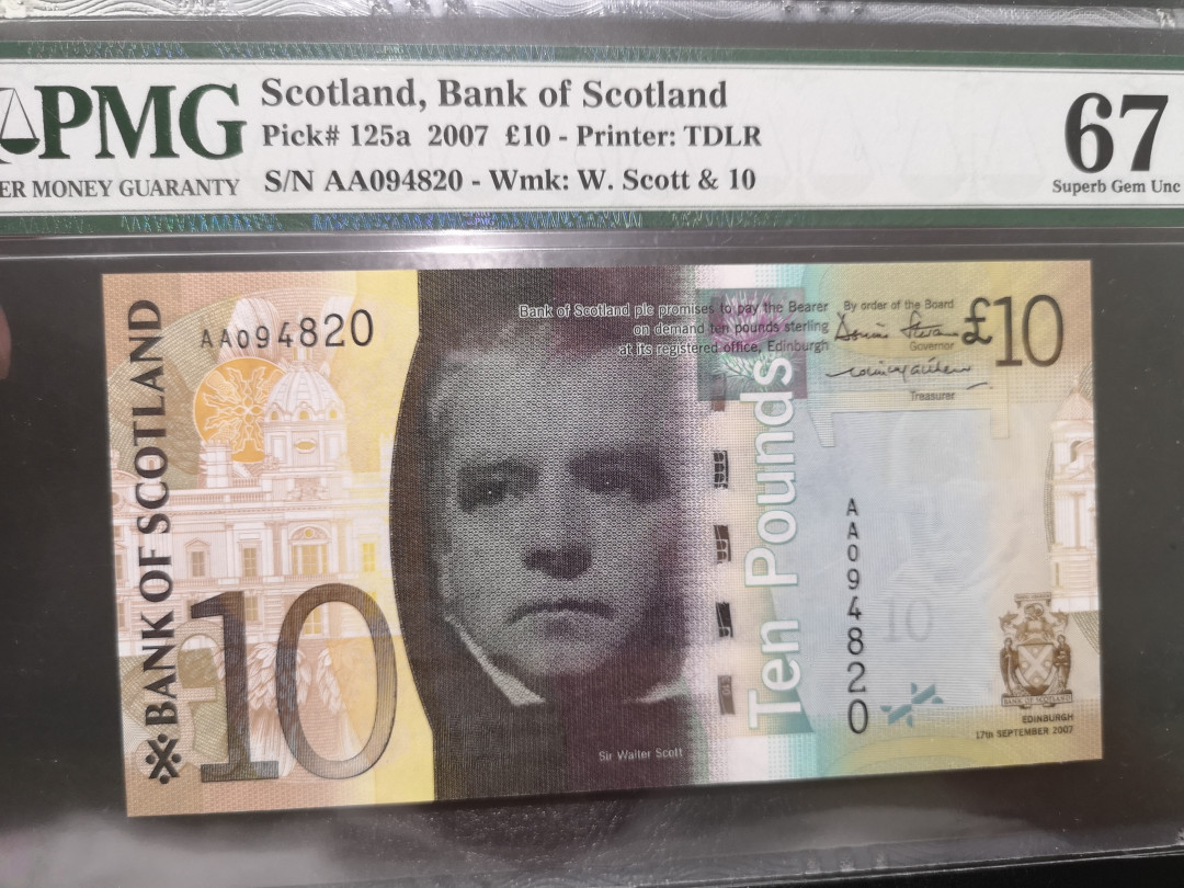 《外钞收藏家》第一百二十四期拍卖 2007年苏格兰AA冠 10镑  pmg67