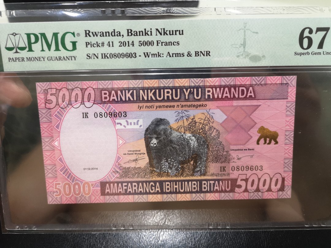 《外钞收藏家》第一百二十四期拍卖 2014年卢旺达5000法郎 pmg67 无47