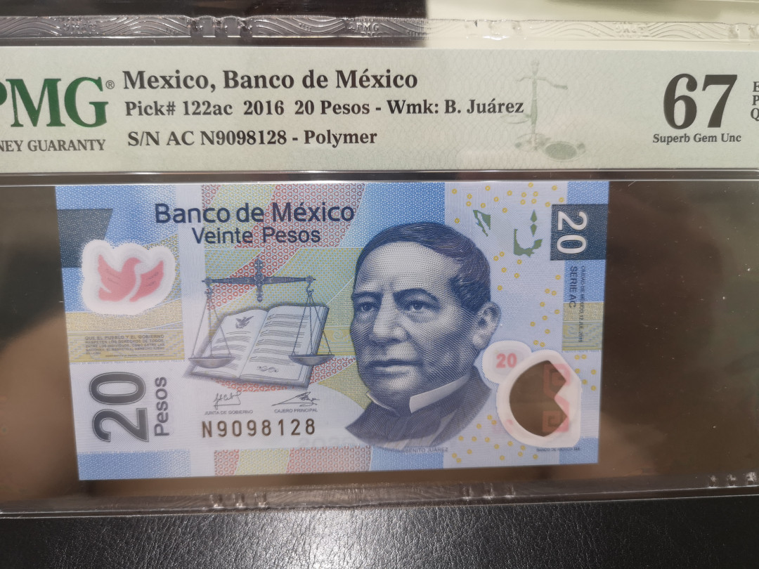 《外钞收藏家》第一百二十四期拍卖 2016年墨西哥20 pmg67 无47尾8