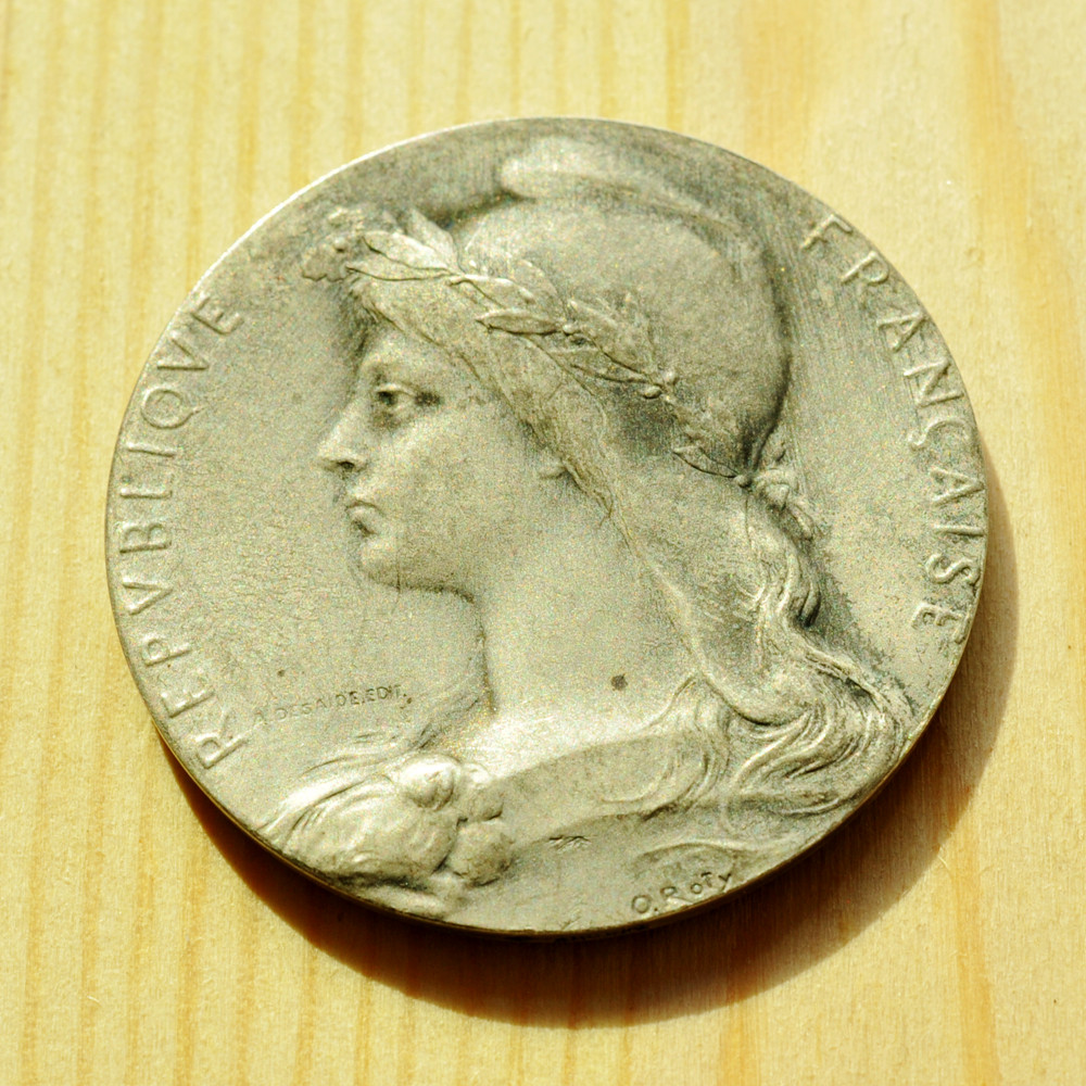 《竞宝斋》钱币微拍-第3场（0佣金包邮） 法国 罗蒂作品（Roty）安德尔商会 银章   重量: 14g    直径: 32.6 mm