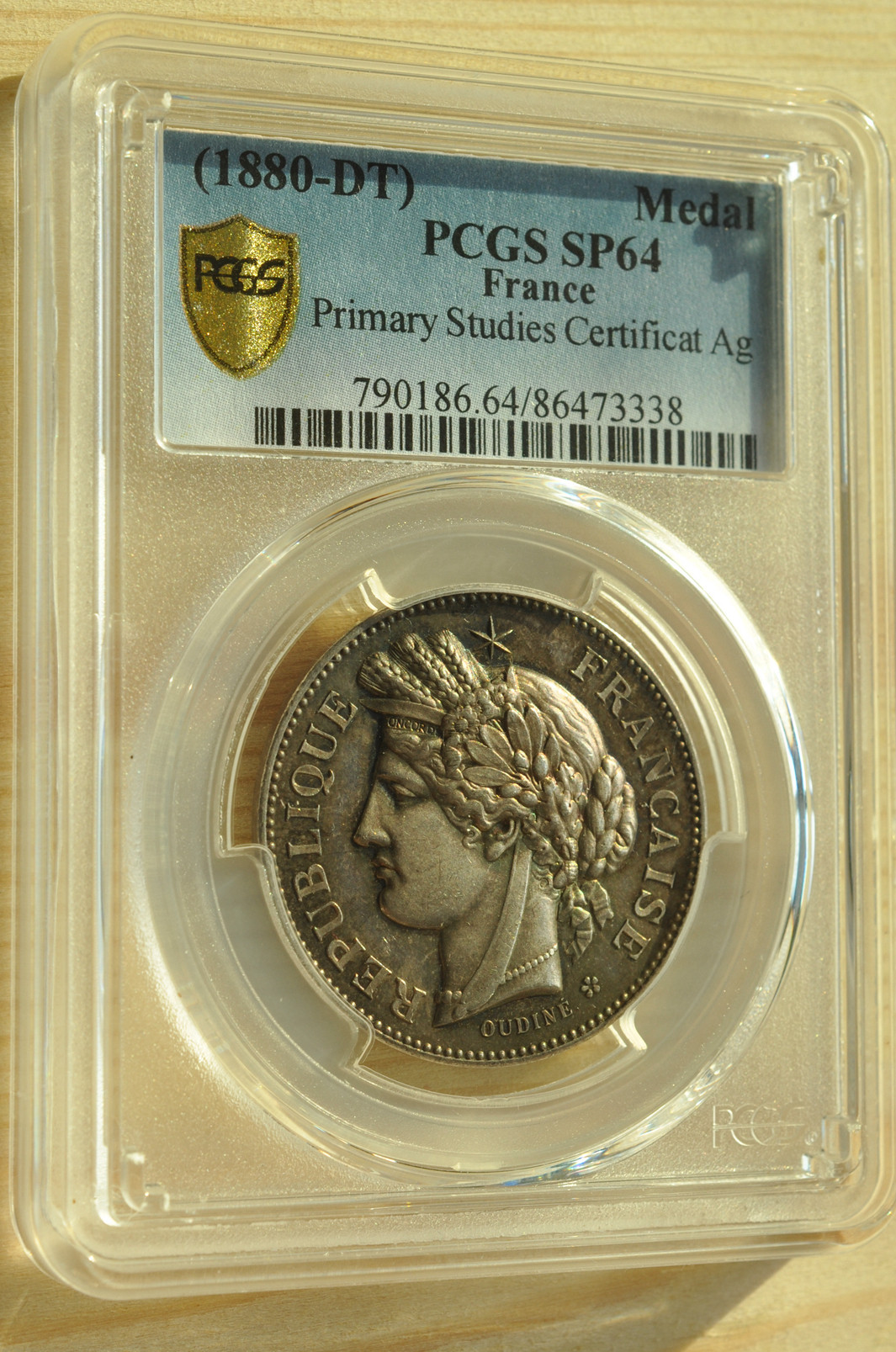 《竞宝斋》钱币微拍-第3场（0佣金包邮） （PCGS-SP64唯一冠军分）1880年法国玛丽安娜女神精制大银章 样章