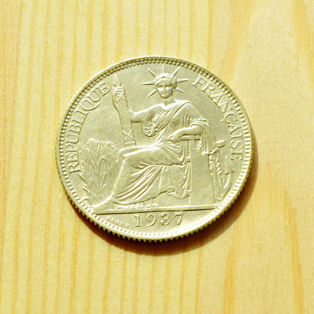 《竞宝斋》钱币微拍-第3场（0佣金包邮） 好品坐洋1937年 20分银币   重量：   5.4g    直径：  26 mm