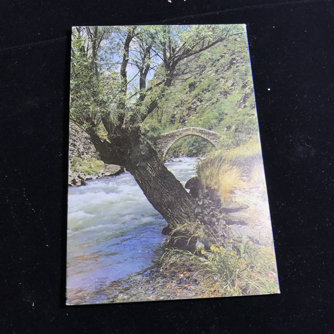 《竞宝斋》钱币微拍-第3场（0佣金包邮） 安道尔1986年5枚装套币 安道尔卡装系列唯一一本5枚套装