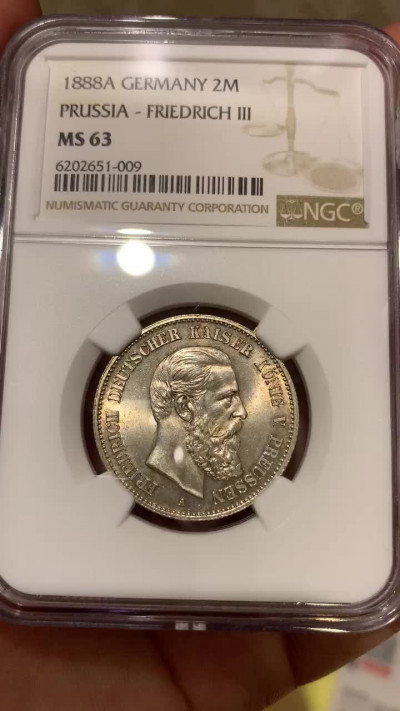 《竞宝斋》钱币微拍-第3场（0佣金包邮） NGC MS63 德国普鲁士三皇之年1888年 2马克银币