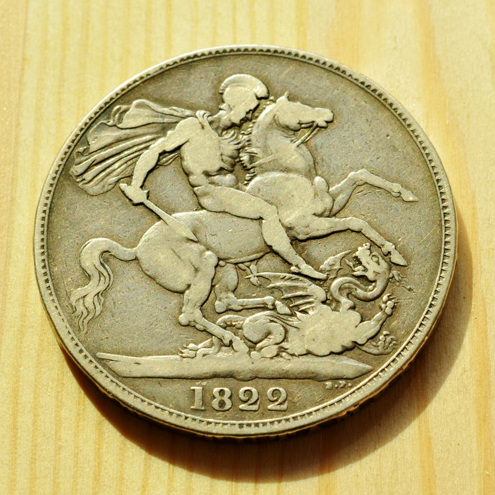 《竞宝斋》钱币微拍-第3场（0佣金包邮） 原味乔四1822年 马剑克朗银币   重量：  27.6 g    直径：  37.8 mm