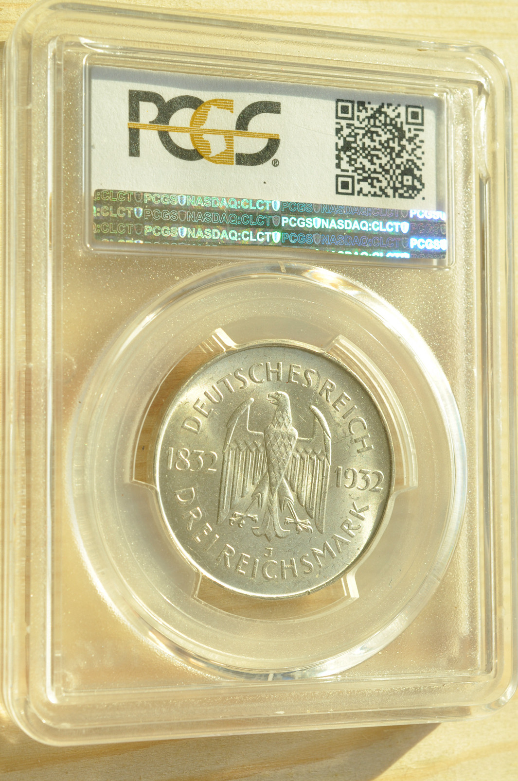 《竞宝斋》钱币微拍-第3场（0佣金包邮） （PCGS唯一亚军分）1932年德国魏玛歌德3马克银币（J版）发行量3.3W枚