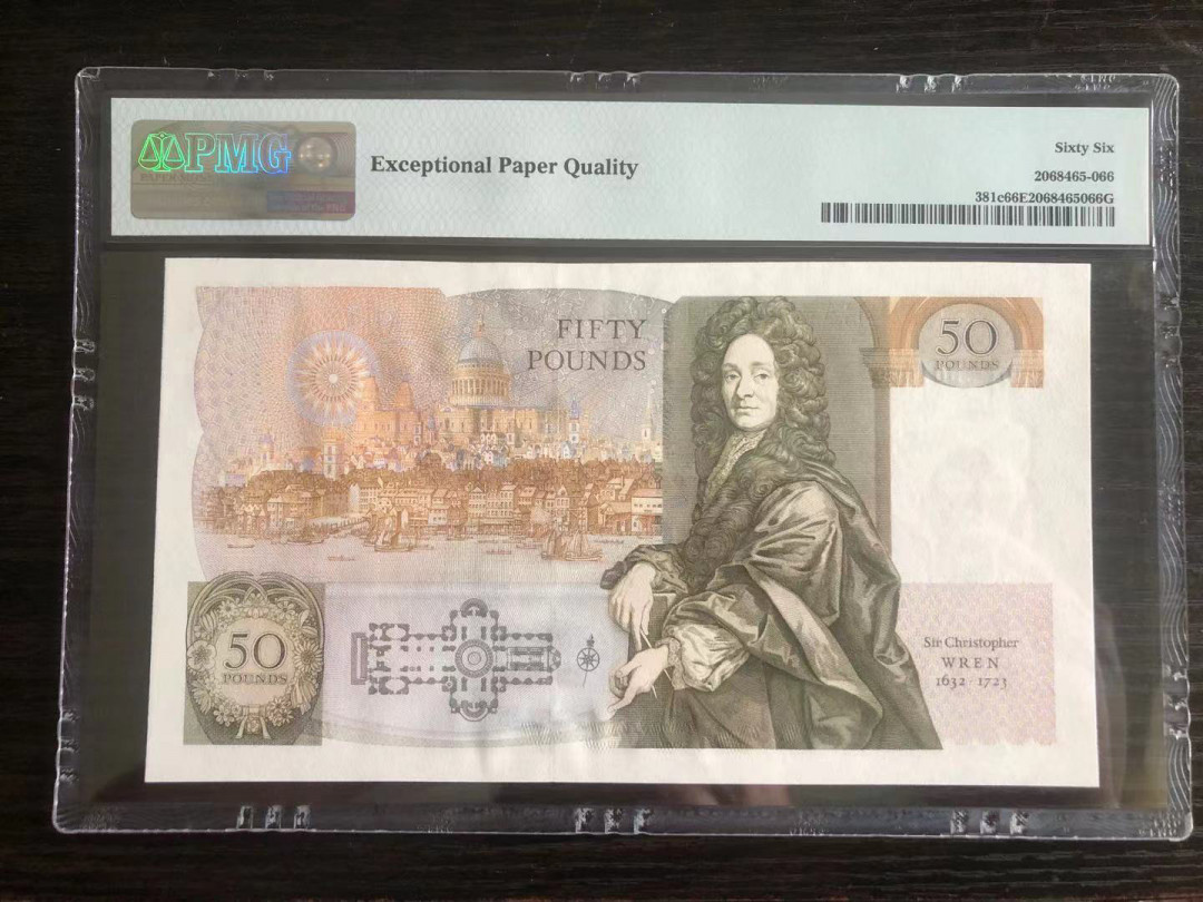 《外钞收藏家》第一百二十四期拍卖 1991-93年英国D序列50镑 PMG66 号码非常好