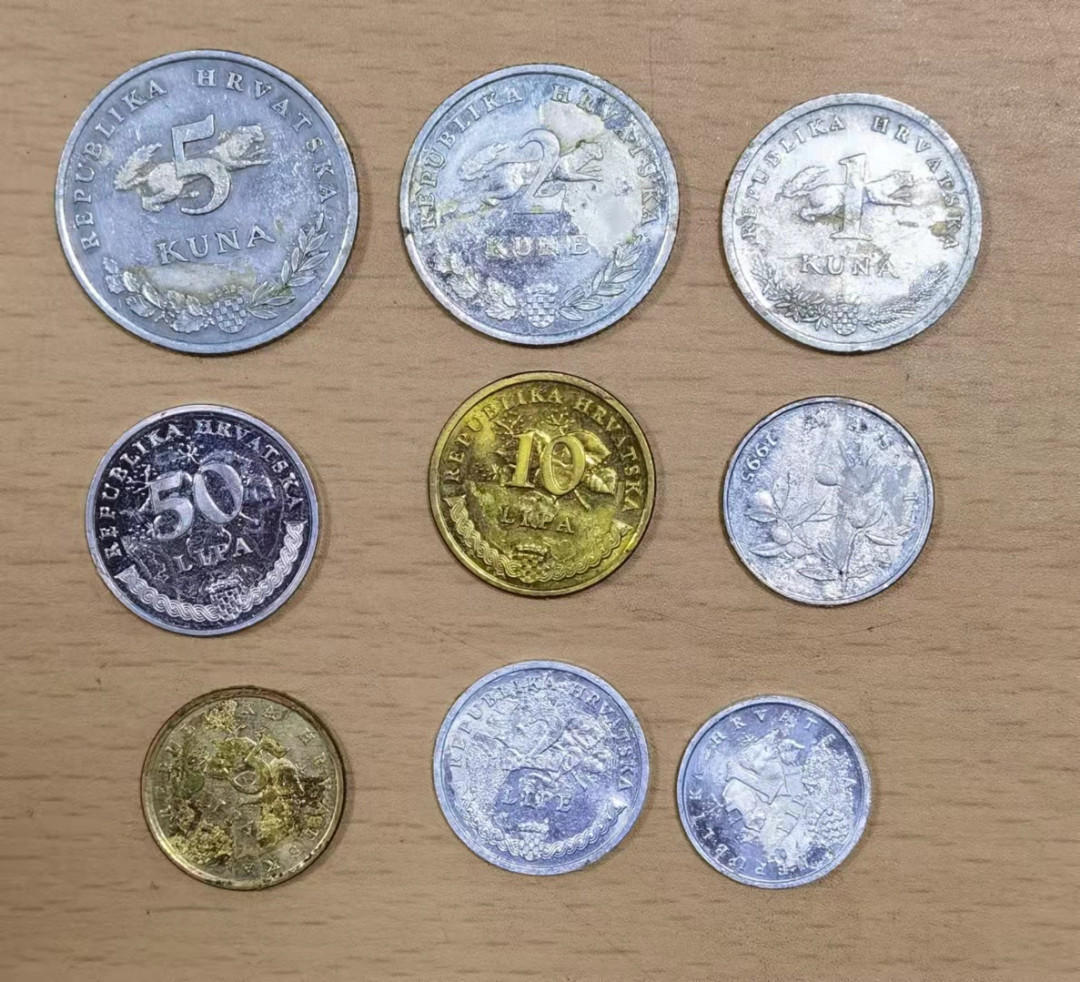 北京马甸外币专卖微拍第五十九场，非贵金属纪念币，流通币专场，陆续上新，欢迎关注 克罗地亚，塑胶粘过