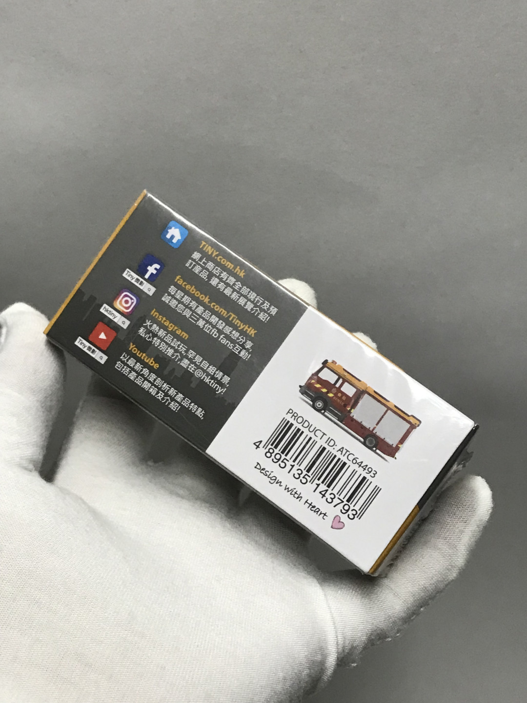 零元拍：TINY 香港消防车 车模