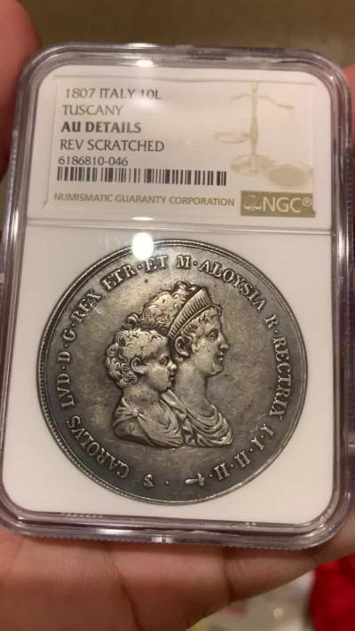 《竞宝斋》钱币微拍-第3场（0佣金包邮） NGC AU 意大利托斯卡纳1807年 双人头10L 黑包浆 大银币