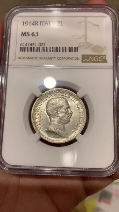 《竞宝斋》钱币微拍-第3场（0佣金包邮） NGC-MS63  意大利1914年 马车 2里拉 银币