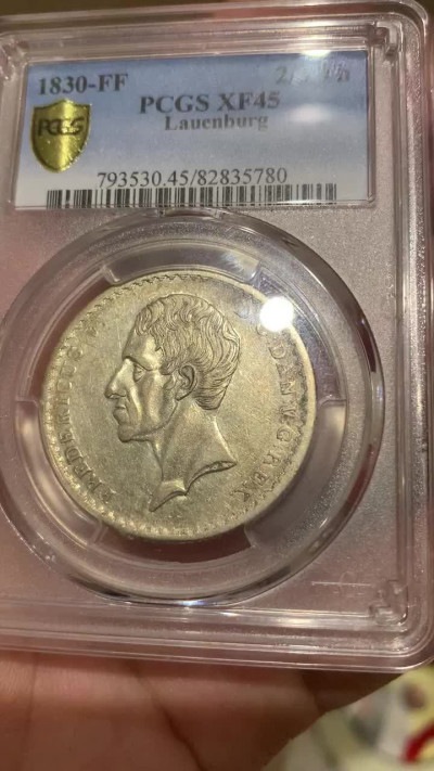 《竞宝斋》钱币微拍-第3场（0佣金包邮） （PCGS唯一冠军分）1830年德国劳恩堡2/3泰勒银币（发行量仅4000枚）