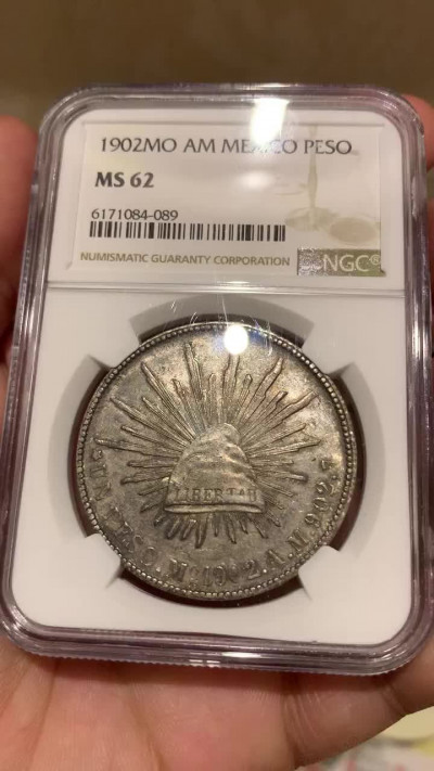 《竞宝斋》钱币微拍-第3场（0佣金包邮） NGC MS62 墨西哥1902年MO AM 1比索鹰洋 银币 阴阳彩