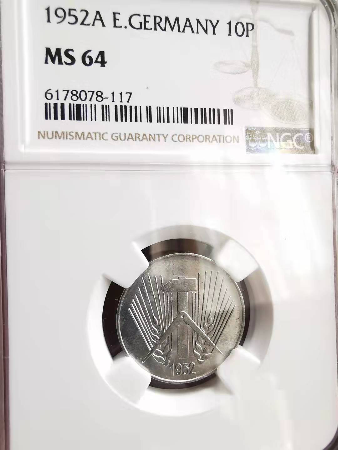 凡希社世界钱币微拍第一百六十九期 1952A民主德国10芬尼NGC-MS64