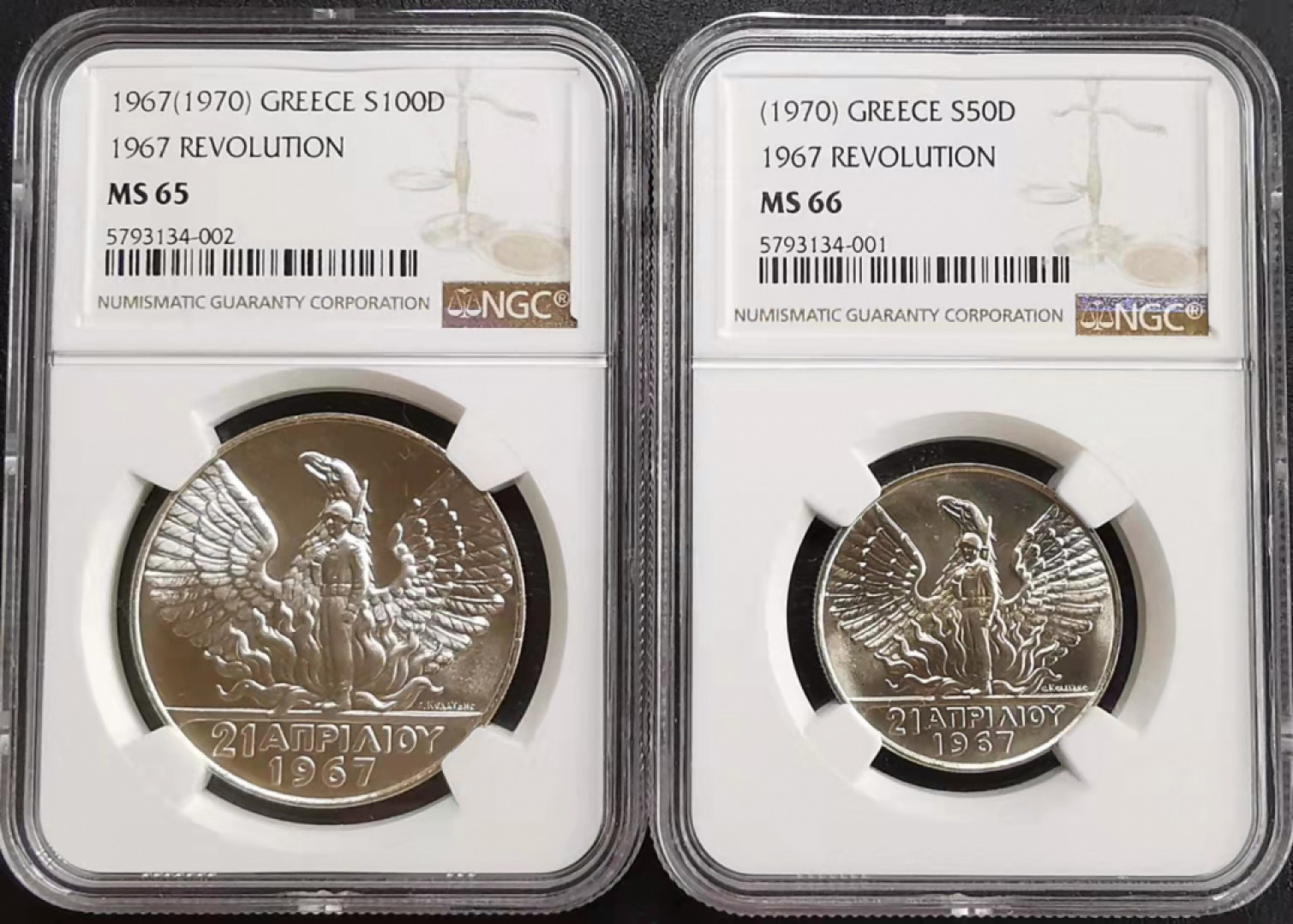 凡希社世界钱币微拍第一百六十九期 1967希腊军政府纪念大银一对NGC-MS65/66