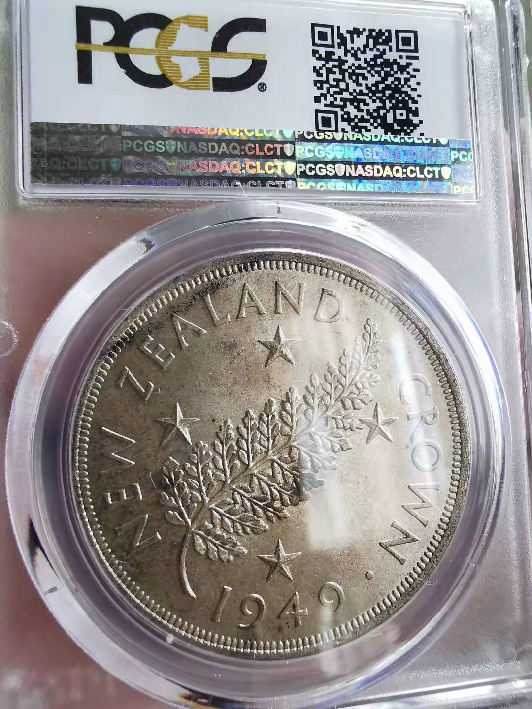 凡希社世界钱币微拍第一百六十九期 1949新西兰乔六克朗纪念大银PCGS-MS64
