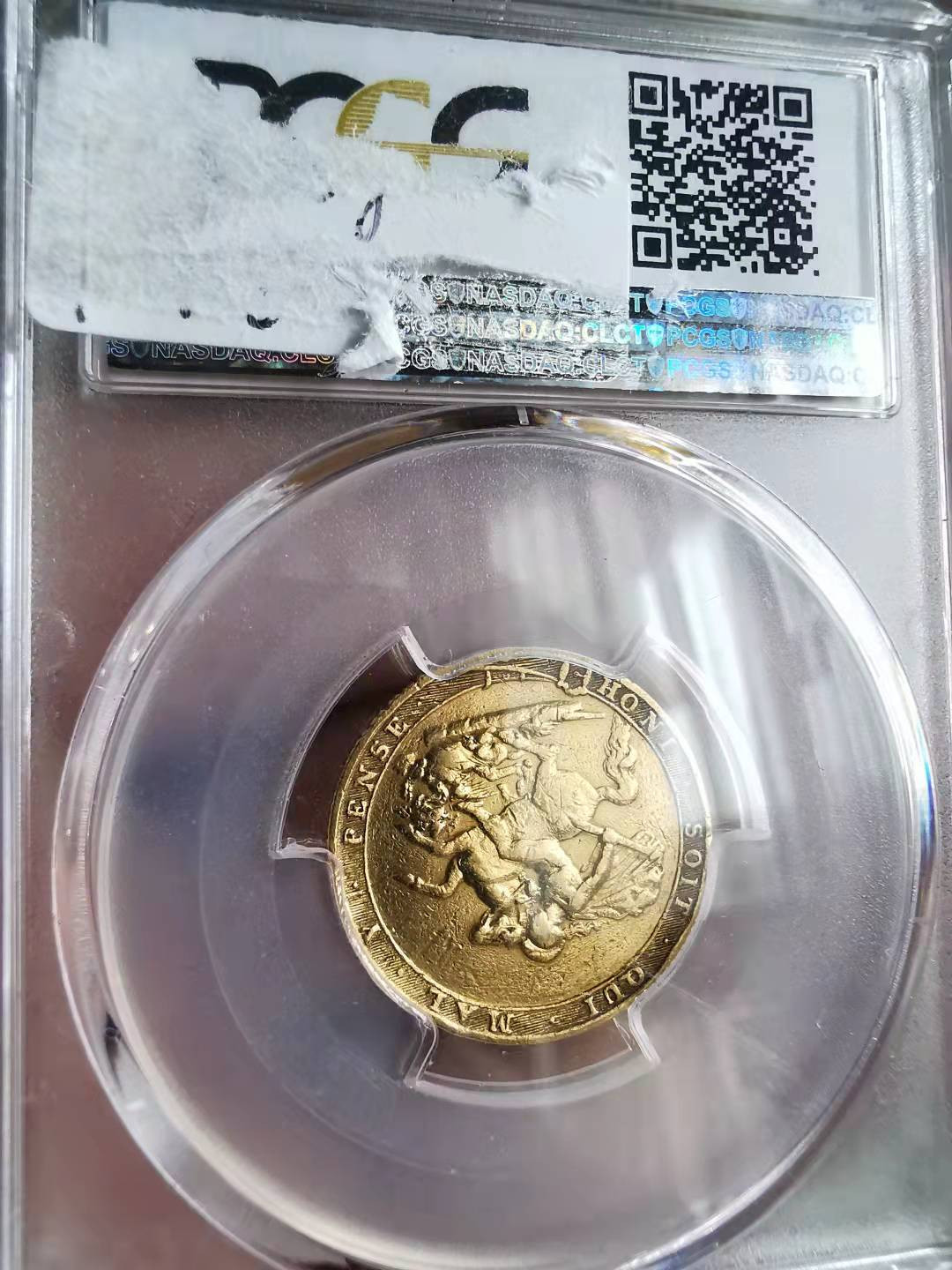 凡希社世界钱币微拍第一百六十九期 1817乔三索维林金币PCGS-VFD