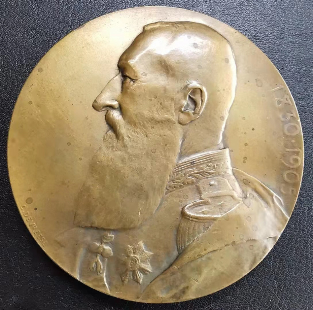 凡希社世界钱币微拍第一百六十九期 1905比利时独立75周年纪念大铜章 直径69mm