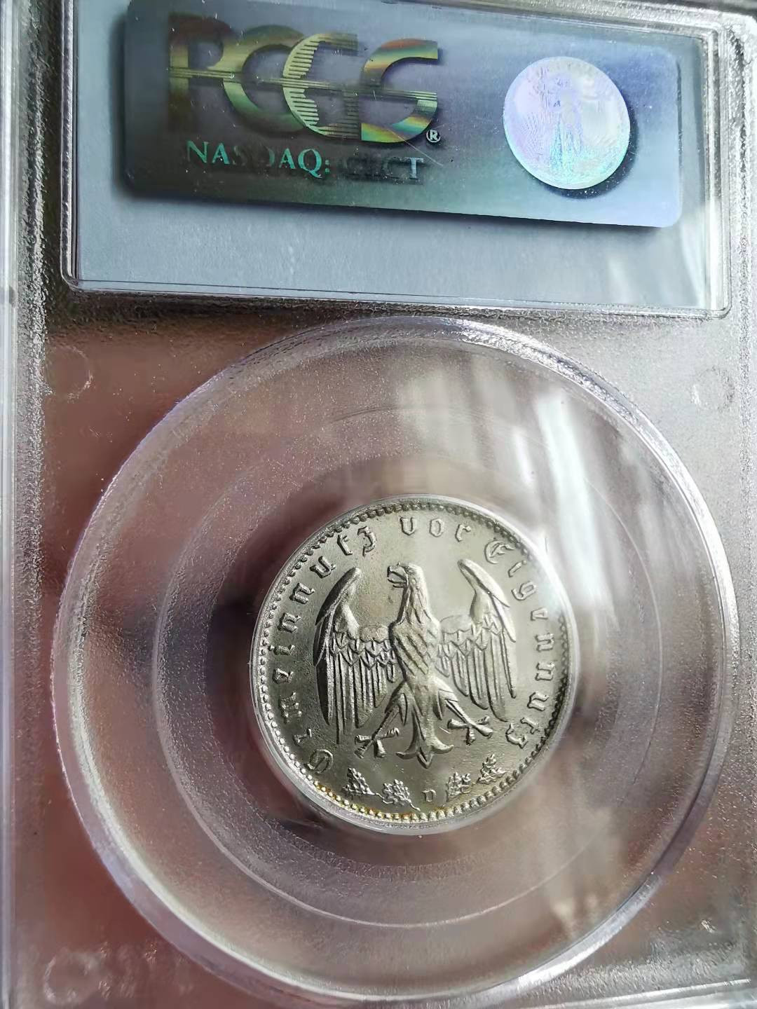凡希社世界钱币微拍第一百六十九期 1934D第三帝国马克PCGS-MS65高分收藏级！