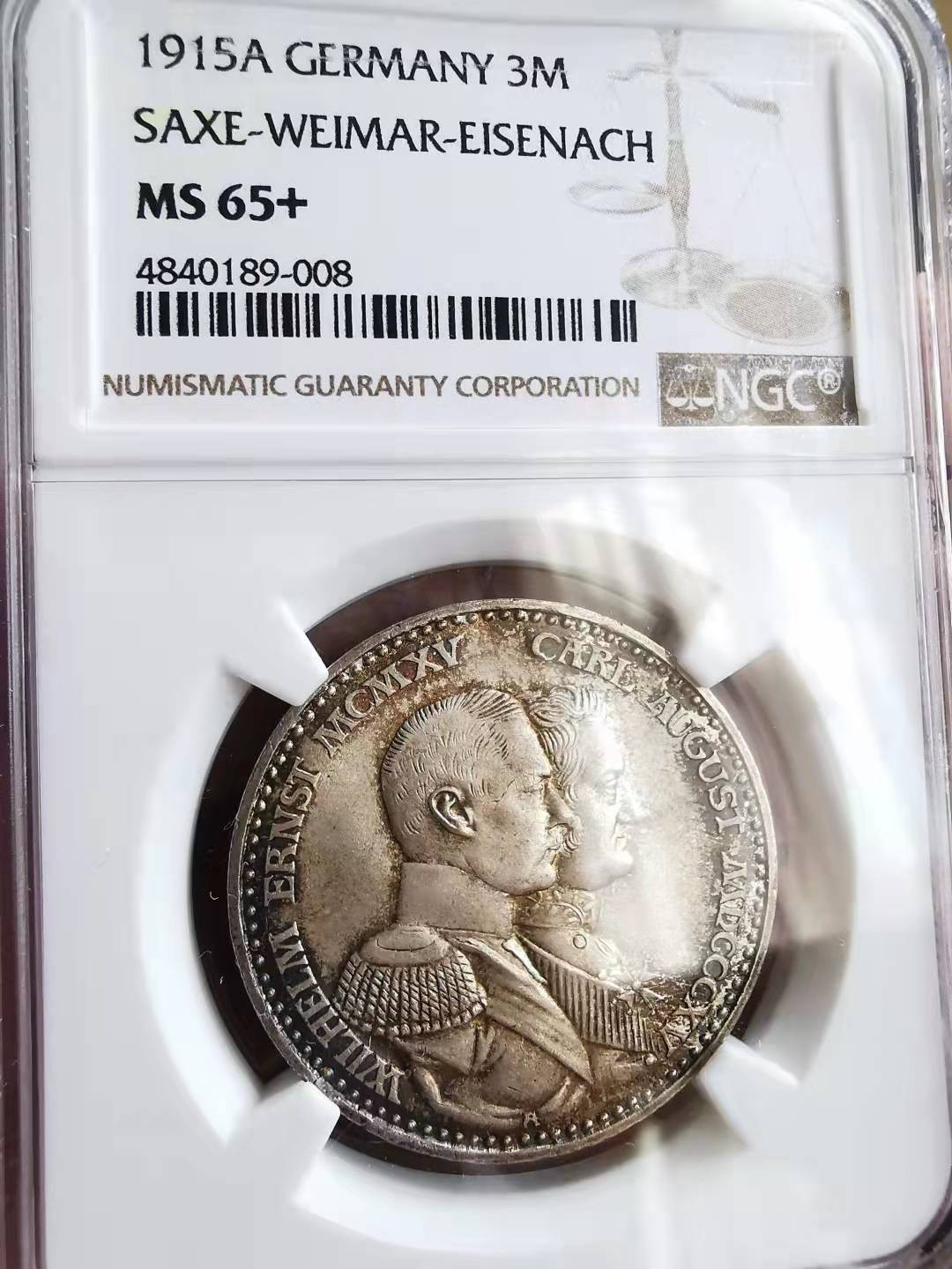 凡希社世界钱币微拍第一百六十九期 1915萨克森魏玛爱森纳赫3马克NGC-MS65+