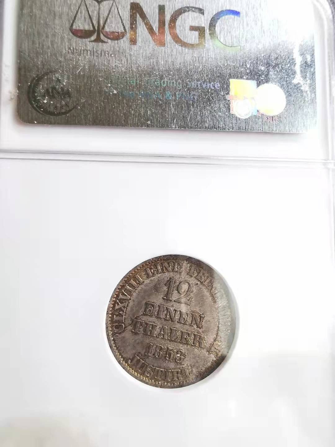 凡希社世界钱币微拍第一百六十九期 1853汉诺威1/12泰勒NGC-MS64