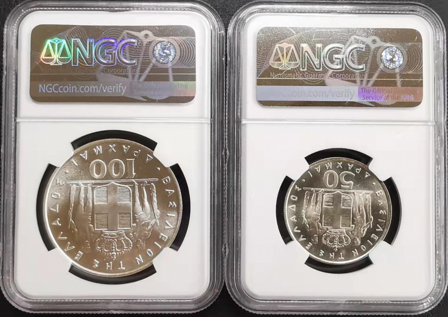 凡希社世界钱币微拍第一百六十九期 1967希腊军政府纪念大银一对NGC-MS65/66