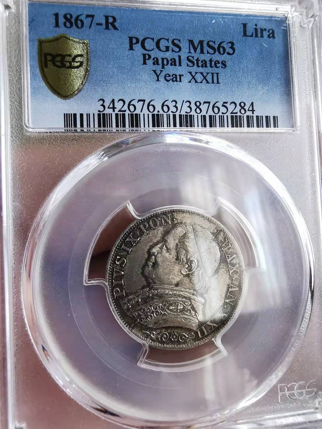 凡希社世界钱币微拍第一百六十九期 1867教皇国里拉PCGS-MS63包浆纯熟