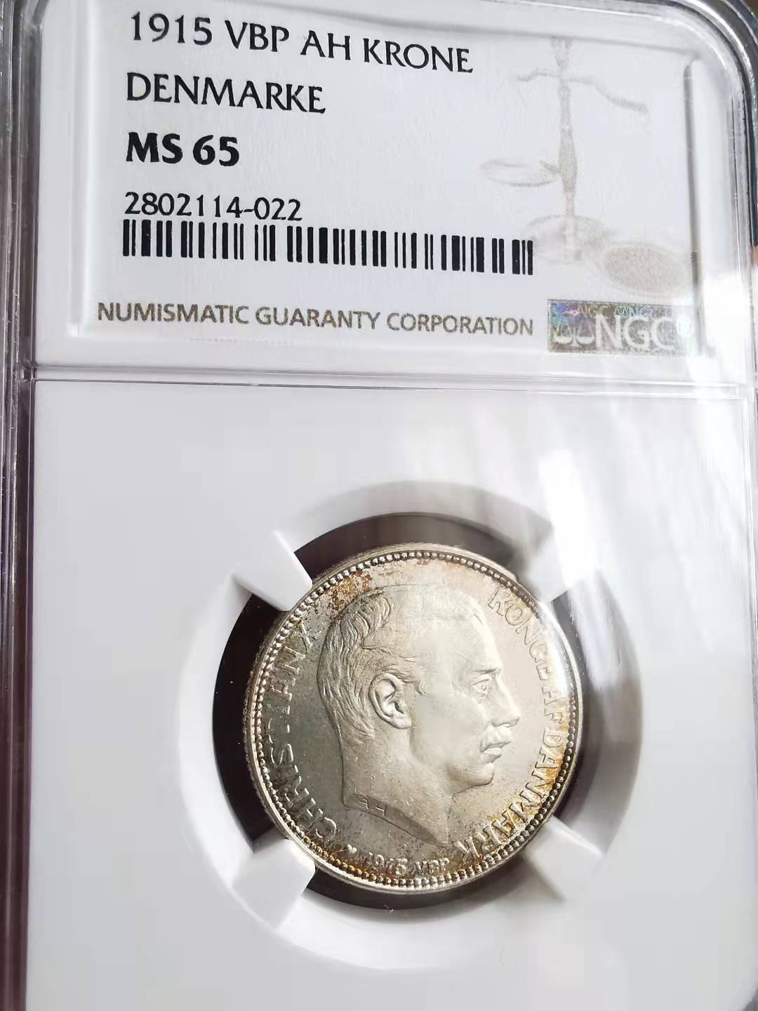 凡希社世界钱币微拍第一百六十九期 1915丹麦海豚流通克朗NGC-MS65高分！