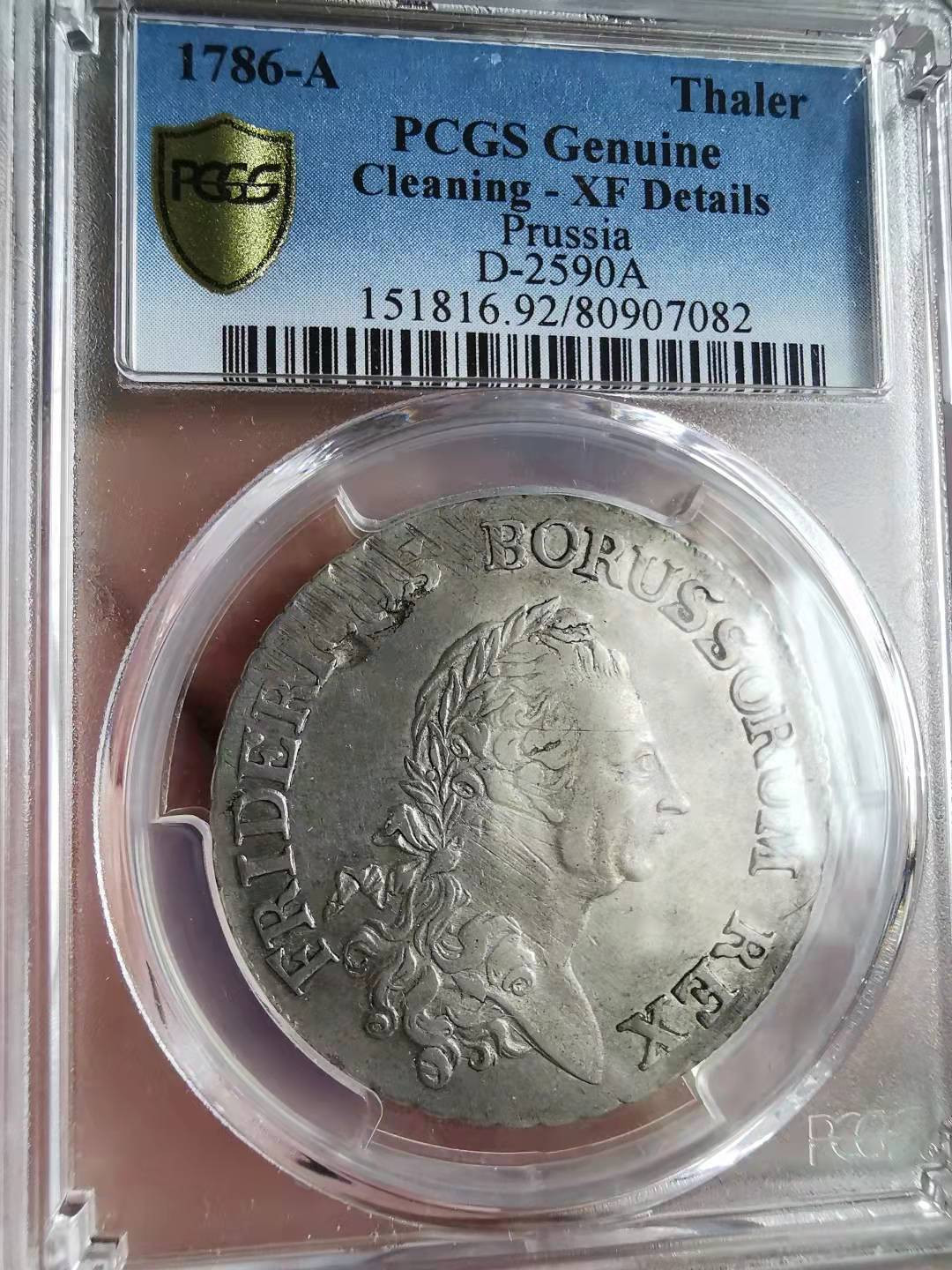 凡希社世界钱币微拍第一百六十九期 1786普鲁士泰勒PCGS-XFD