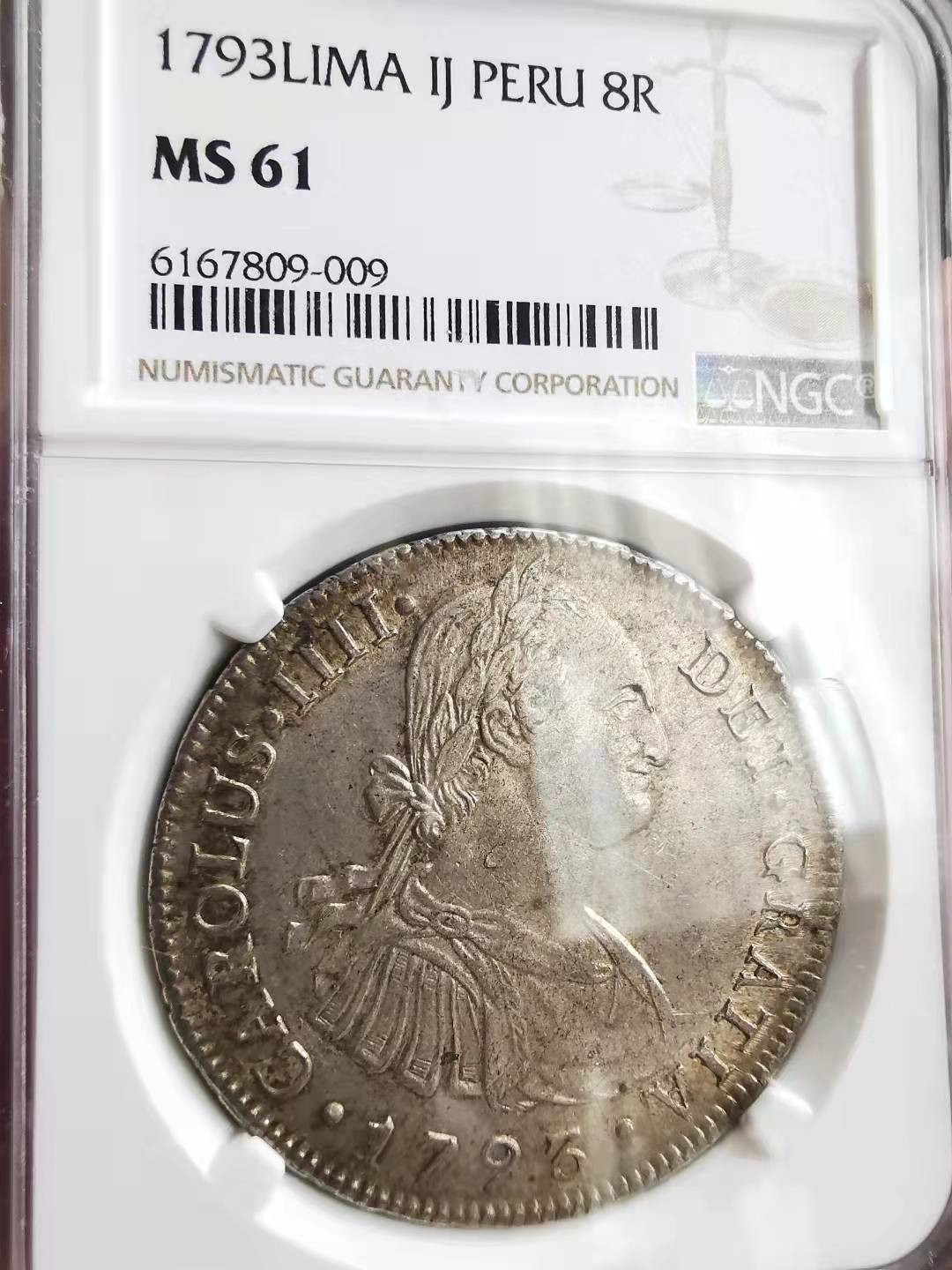 凡希社世界钱币微拍第一百六十九期 荐！1793秘鲁卡四双柱NGC-MS61原味品实物漂亮！