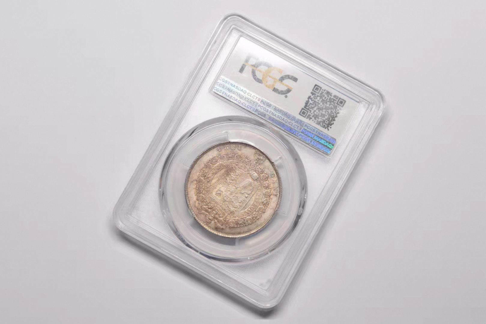 凡希社世界钱币微拍第一百六十九期 荐！1824乔四1/2克朗PCGS-MS63粉彩极赞！