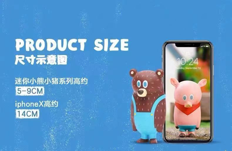 零元拍：HOW2WORK出品极速蹿红著名羊毛毡艺术家小川耕平GREEN COW GARDEN迷你小猪小熊系列盲盒，一次拍一只