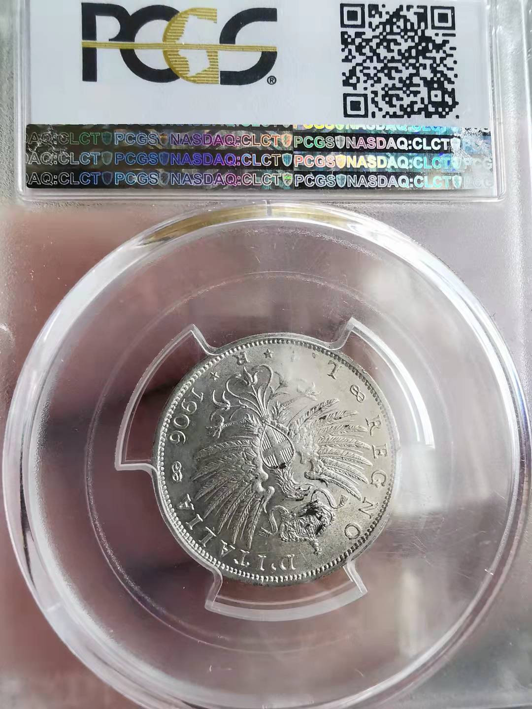 凡希社世界钱币微拍第一百六十九期 1906R意大利鹰版里拉PCGS-MS64