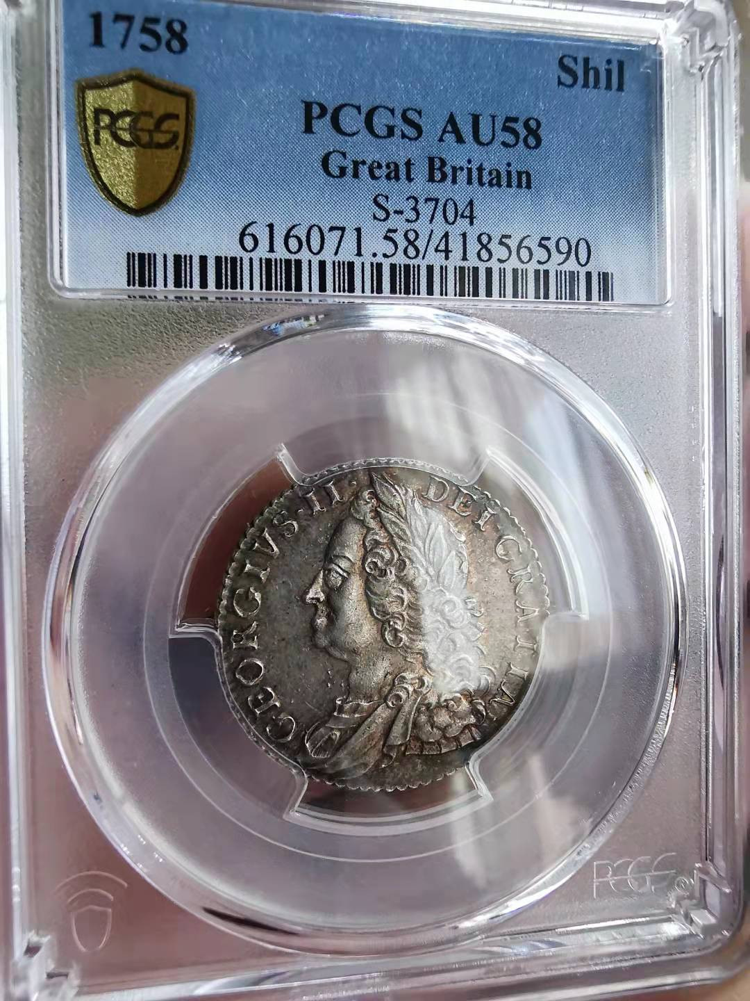 凡希社世界钱币微拍第一百六十九期 1758英国乔二先令PCGS-AU58五彩断然低评！
