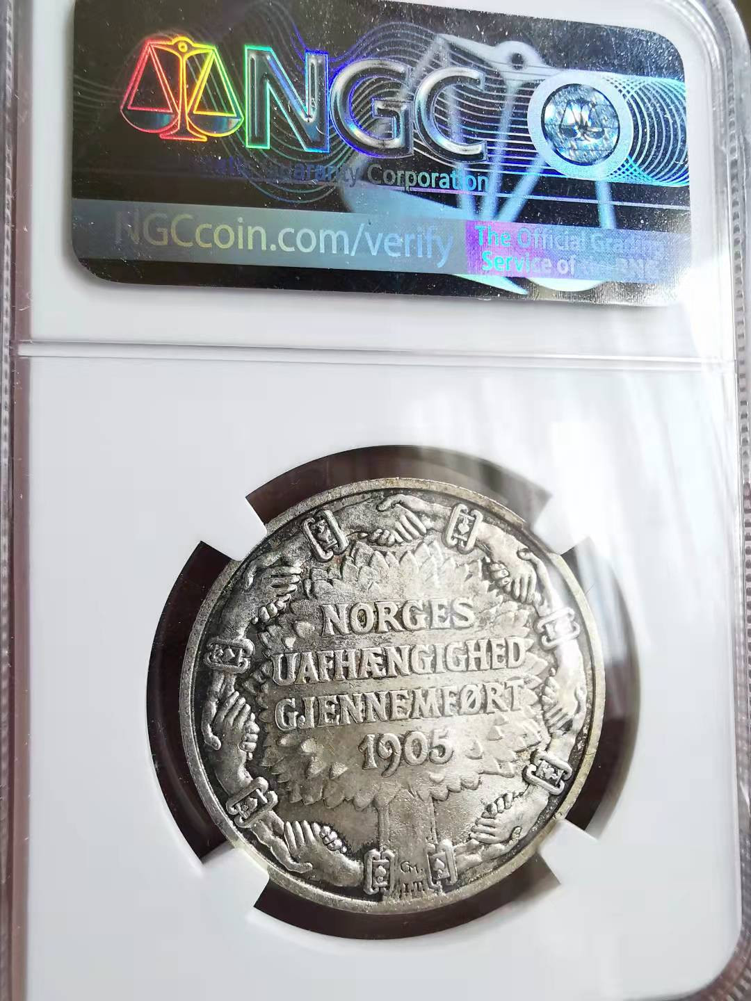凡希社世界钱币微拍第一百六十九期 1906挪威独立纪念2克朗NGC-MS64原味大窗帘！