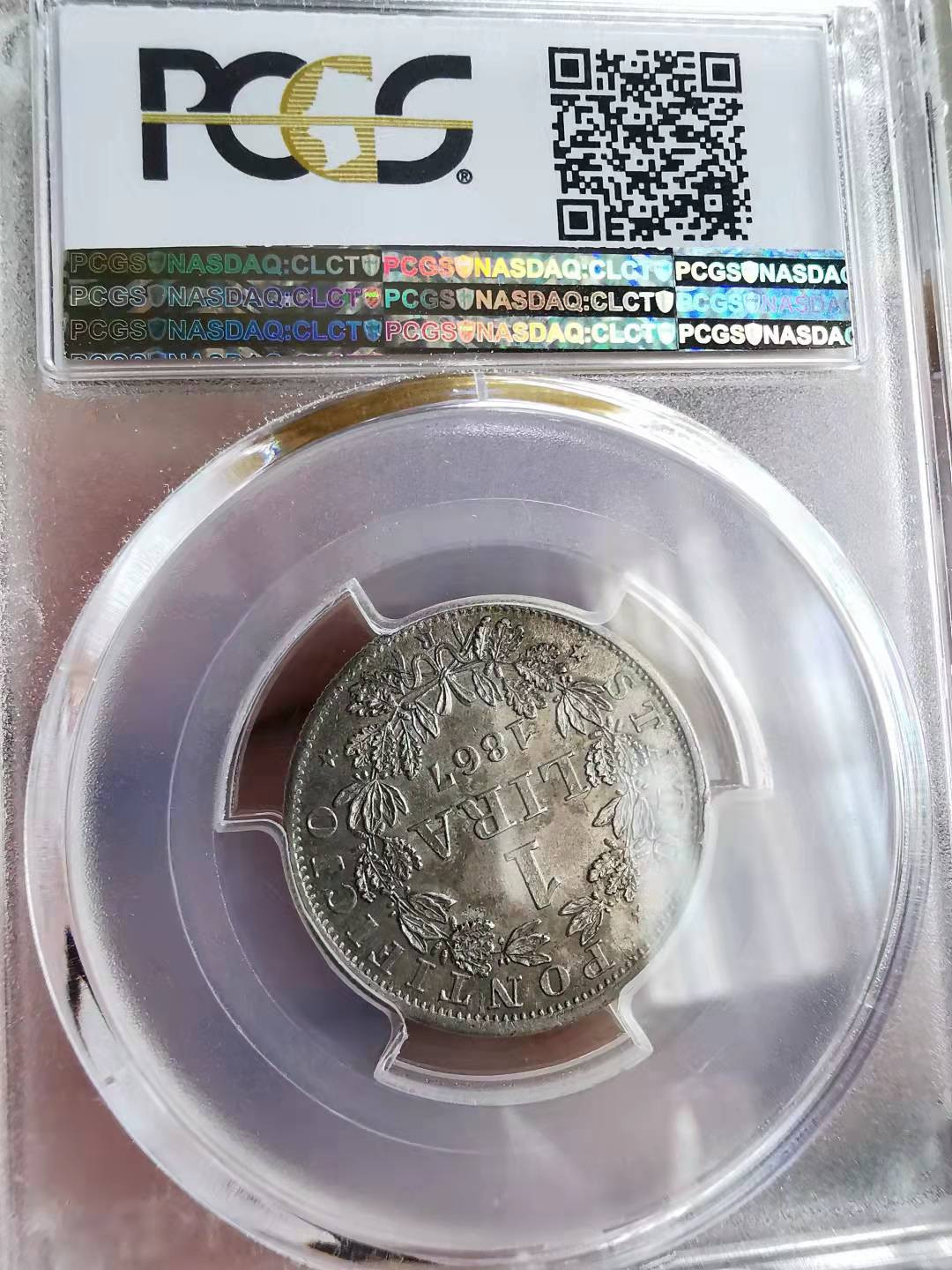 凡希社世界钱币微拍第一百六十九期 1867教皇国里拉PCGS-MS63包浆纯熟