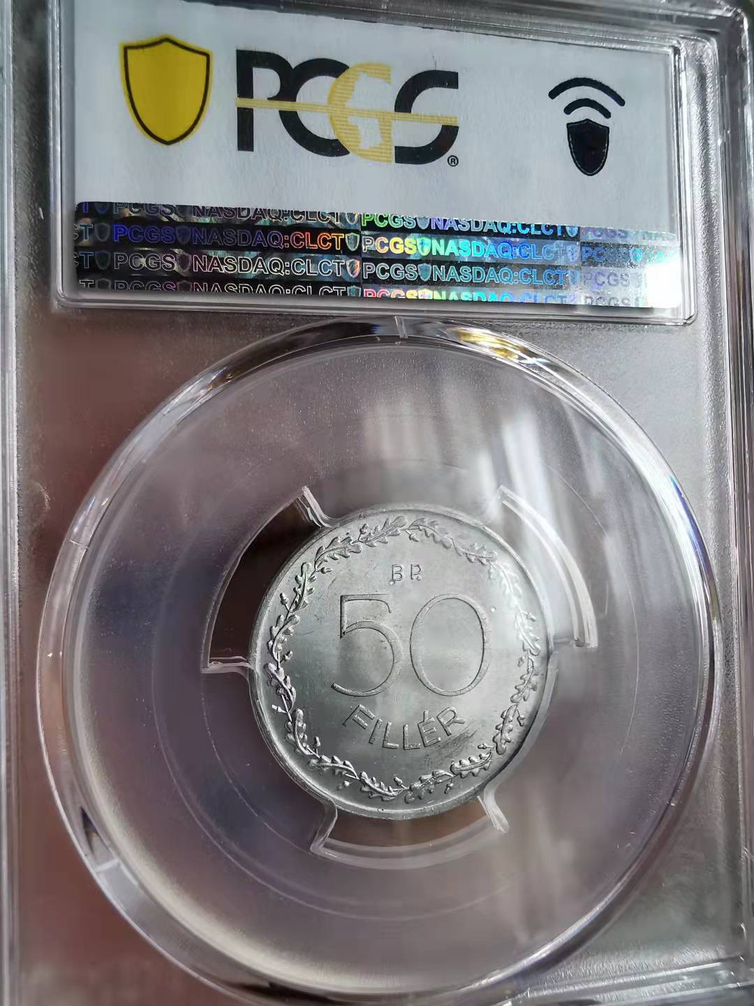 凡希社世界钱币微拍第一百六十九期 1948BP匈牙利50FIL PCGS-MS65