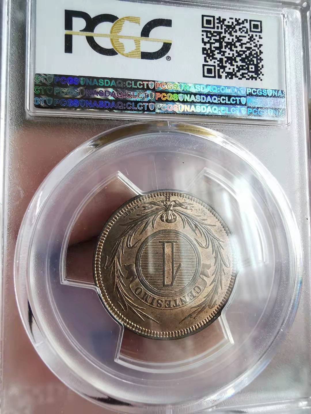 凡希社世界钱币微拍第一百六十九期 1869H乌拉圭太阳神1分PCGS-MS64喜顿厂！