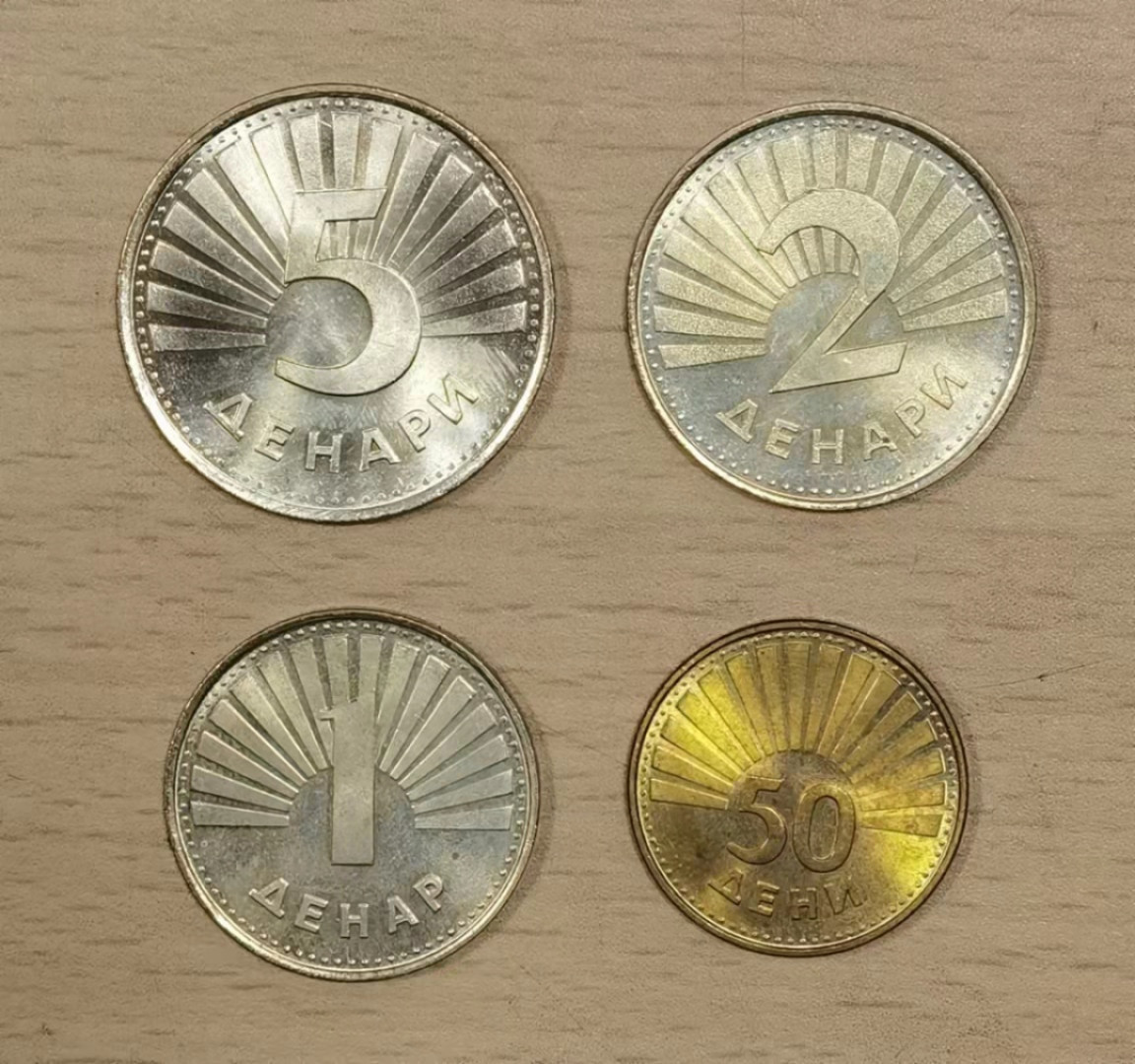 北京马甸外币专卖微拍第五十九场，非贵金属纪念币，流通币专场，陆续上新，欢迎关注 原光好品马其顿