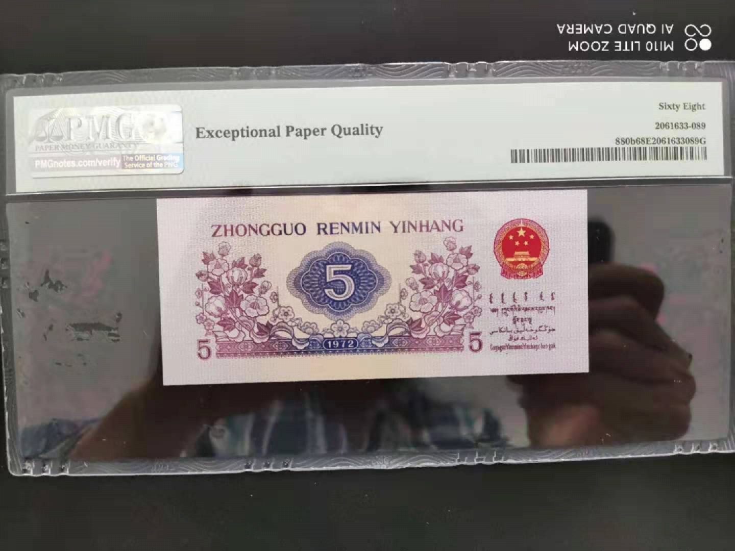 First